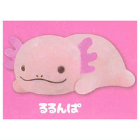 Wooper Rurunpa Petitgurumi [1.Rurunpa]