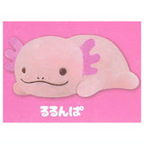 Wooper Rurunpa Petitgurumi [1.Rurunpa]