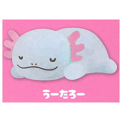 Wooper Rurunpa Petitgurumi [4.Utaro]