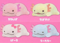 Wooper Rurunpa Petitgurumi [All 4 type set (Full Complete)]