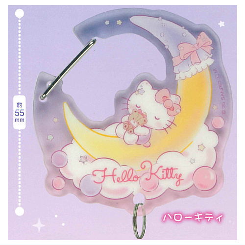 Sanrio Characters My Sweet Dream Carabiner [1.Hello Kitty]