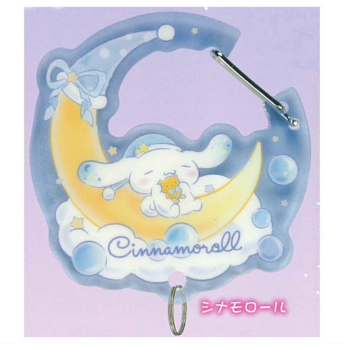 Sanrio Characters My Sweet Dream Carabiner [2.Cinnamoroll]