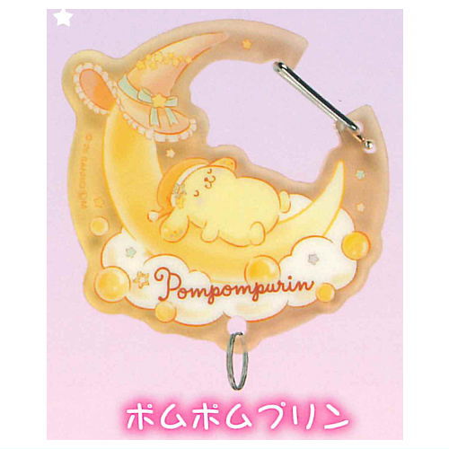 Sanrio Characters My Sweet Dream Carabiner [5.Pompompurin]