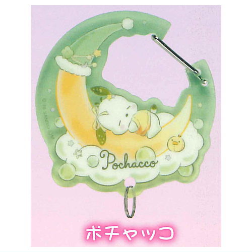 Sanrio Characters My Sweet Dream Carabiner [6.Pochacco]