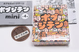 Capsule board game Bobjiten mini [2.Orange]