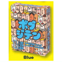 Capsule board game Bobjiten mini [4.Blue]