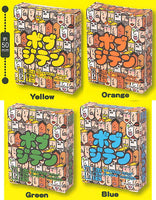 Capsule board game Bobjiten mini [All 4 type set(Full Complete)]