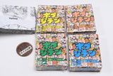 Capsule board game Bobjiten mini [All 4 type set(Full Complete)]