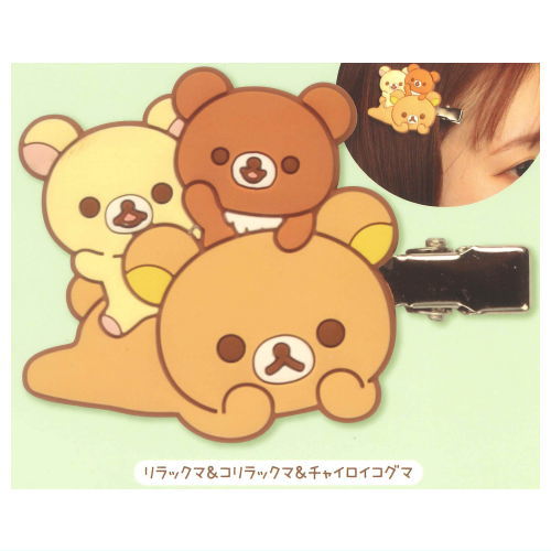Rilakkuma Chairoikoguma's Friends Bangs Clip [1.Rilakkuma & Korilakkuma & Chairoikoguma]