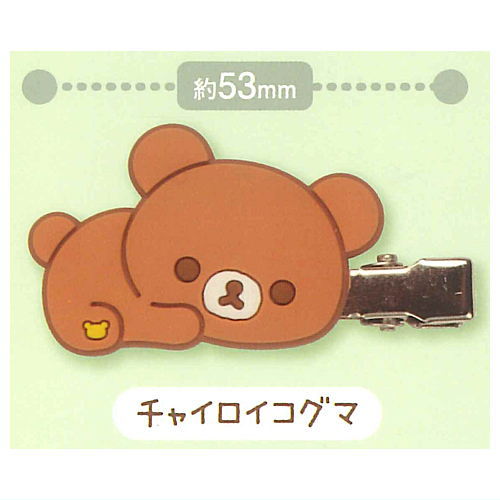 Rilakkuma Chairoikoguma's Friends Bangs Clip [2.Chairoikoguma]