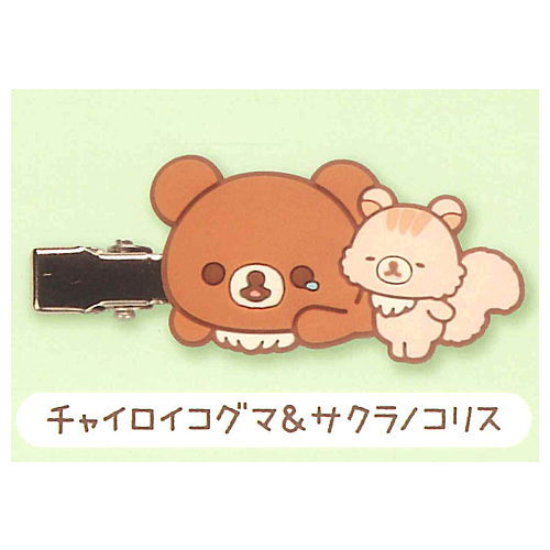 Rilakkuma Chairoikoguma's Friends Bangs Clip [3.Chairoikoguma & Sakuranokorisu]