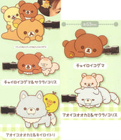 Rilakkuma Chairoikoguma's Friends Bangs Clip [All 5 type set(Full Complete)]