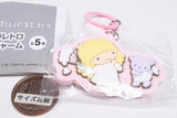 Little Twin Stars Aurora Retro Rubber Charm [1.Let's make a cake! (Lala)]