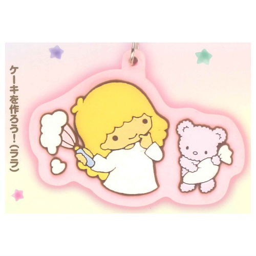 Little Twin Stars Aurora Retro Rubber Charm [1.Let's make a cake! (Lala)]
