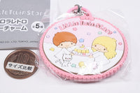 Little Twin Stars Aurora Retro Rubber Charm [3.Little Twin Stars]