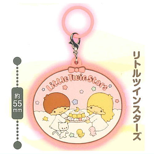 Little Twin Stars Aurora Retro Rubber Charm [3.Little Twin Stars]