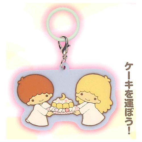 Little Twin Stars Aurora Retro Rubber Charm [4.Let's carry the cake!]