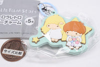 Little Twin Stars Aurora Retro Rubber Charm [5.A walk in the sky]