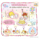 Little Twin Stars Aurora Retro Rubber Charm [All 5 type set(Full Complete)]