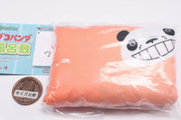 Panda Kopanda Furoshiki [2.Papanda and Pan-chan gaippai]