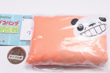 Panda Kopanda Furoshiki [2.Papanda and Pan-chan gaippai]