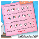 Panda Kopanda Furoshiki [3.Pan-chan Band]