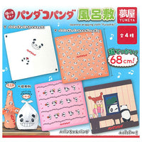 Panda Kopanda Furoshiki [All 4 type set(Full Complete)]