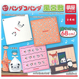 Panda Kopanda Furoshiki [All 4 type set(Full Complete)]