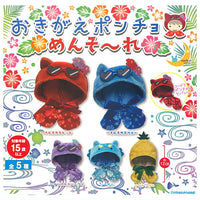 Okigae poncho Menso-re [All 5 type set(Full Complete)]