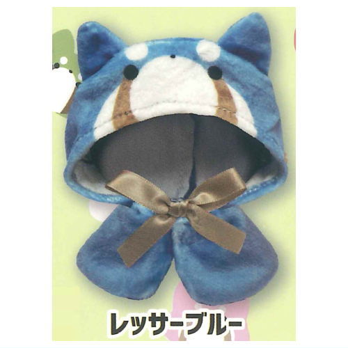 Okigae Poncho Lesser Panda [3.Lesser Blue]