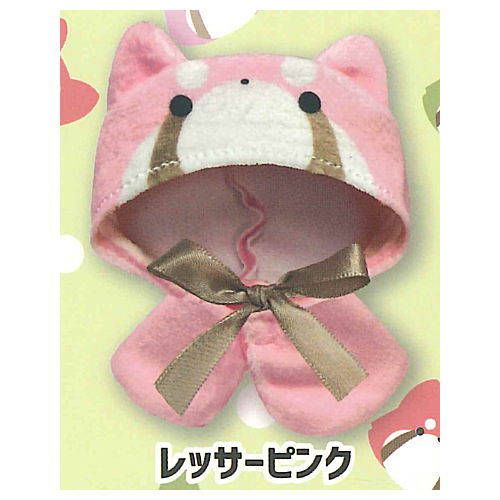 Okigae Poncho Lesser Panda [4.Lesser Pink]