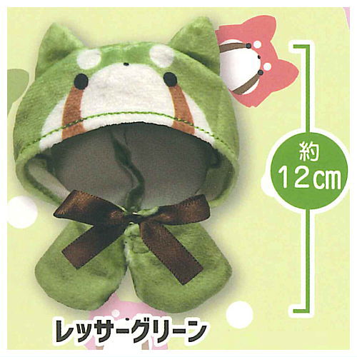 Okigae Poncho Lesser Panda [5.Lesser Green]