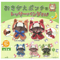 Okigae Poncho Lesser Panda [All 5 type set(Full Complete)]