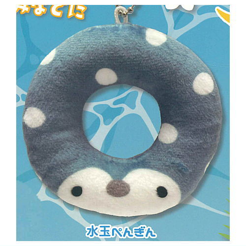 Mini Float Mascot [2.Polka Dot Penguin]