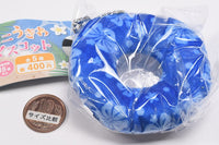 Mini Float Mascot [3.Hibiscus Blue]
