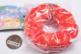 Mini Float Mascot [4.Hibiscus Red]