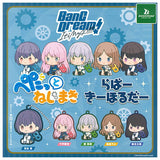 BanG Dream! It's MyGO!!!!! Petattonejimaki Rubber Keychain [All 5 type set(Full Complete)]