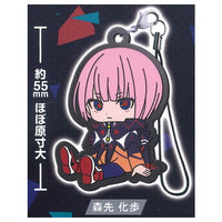 Kamitsubaki City Kensetsuchu KoroColle! capsule rubber strap [1.Kafu Morisaki]