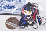 Kamitsubaki City Kensetsuchu KoroColle! capsule rubber strap [3.Haru Asanushi]