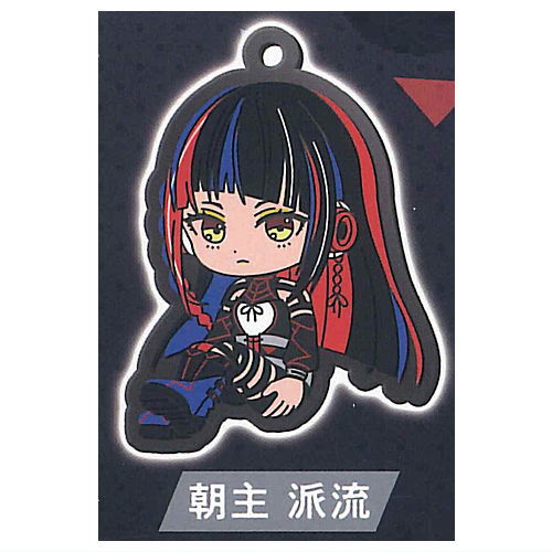 Kamitsubaki City Kensetsuchu KoroColle! capsule rubber strap [3.Haru Asanushi]