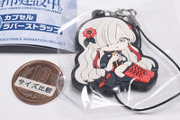 Kamitsubaki City Kensetsuchu KoroColle! capsule rubber strap [4.Sekai Yorukawa]