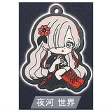 Kamitsubaki City Kensetsuchu KoroColle! capsule rubber strap [4.Sekai Yorukawa]