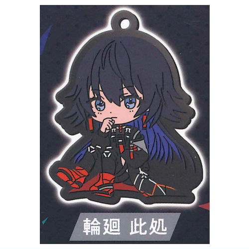 Kamitsubaki City Kensetsuchu KoroColle! capsule rubber strap [5.Koko Rinne]