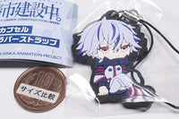 Kamitsubaki City Kensetsuchu KoroColle! capsule rubber strap [6.Laplace]