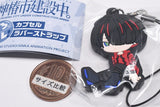 Kamitsubaki City Kensetsuchu KoroColle! capsule rubber strap [7.Hastur]