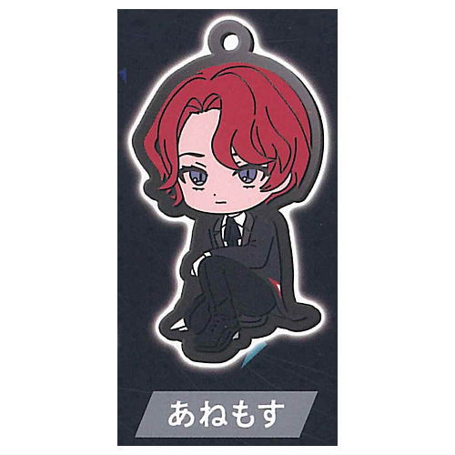 Kamitsubaki City Kensetsuchu KoroColle! capsule rubber strap [9.Anemos]