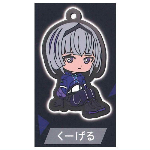 Kamitsubaki City Kensetsuchu KoroColle! capsule rubber strap [10.Kugel]