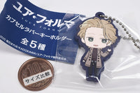 TV anime Your Forma Capsule rubber keychain [1.Harold]