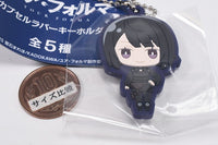 TV anime Your Forma Capsule rubber keychain [2.Echika]