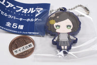 TV anime Your Forma Capsule rubber keychain [3.Bigga]